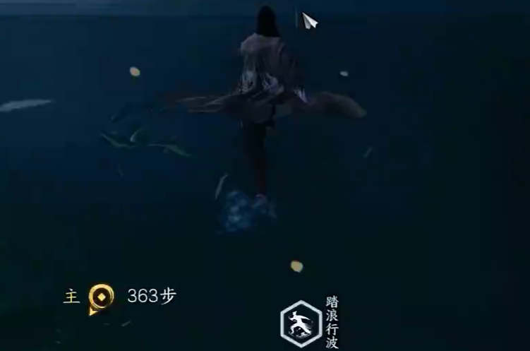 Next Stop Jianghu 2 Lightness Skill Acquisition Guide How to Obtain the Lightness Skill in Next Stop Jianghu 2 Mobile Game
