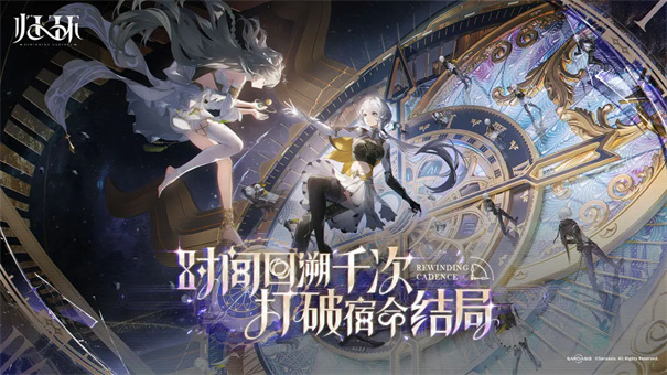 Guide to Cultivating Guihuan: How to Cultivate Guihuan