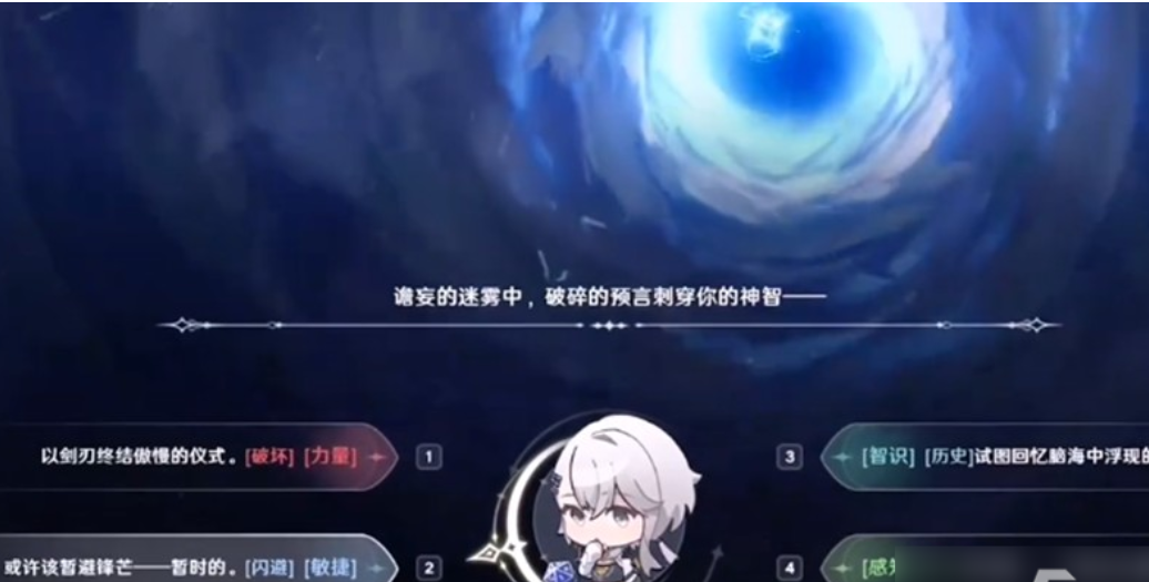 Guide to Cultivating Guihuan: How to Cultivate Guihuan