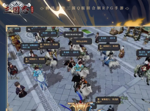 A Glimpse at the Public Test Schedule for Chronicles of the Three Kingdoms: When is the public test date for Chronicles of the Three Kingdoms?