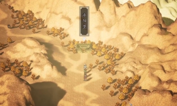 How to Get to Pingyang Fortress in Sword风云决 How to Clear Pingyang Fortress in the Mobile Version of Sword风云决

Note: "Sword风云决" seems to be a placeholder for the game's name in English, as it wasn't fully translated. If you provide the official English title of the game, I can replace "Sword风云决" with the correct name.
