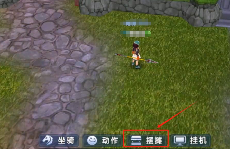 Guide to Setting Up a Stall in the 10th Anniversary of My Own Swordsman: How to Set Up a Stall in the 10th Anniversary of My Own Swordsman