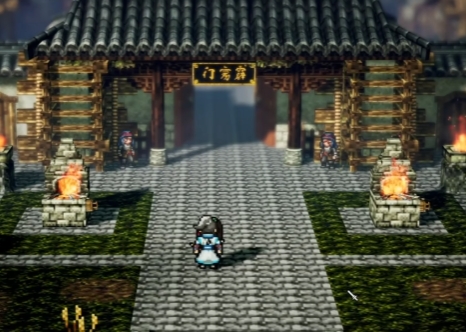 逸剑风云决霹雳堂完美攻略 逸剑风云决手机版霹雳堂任务玩法