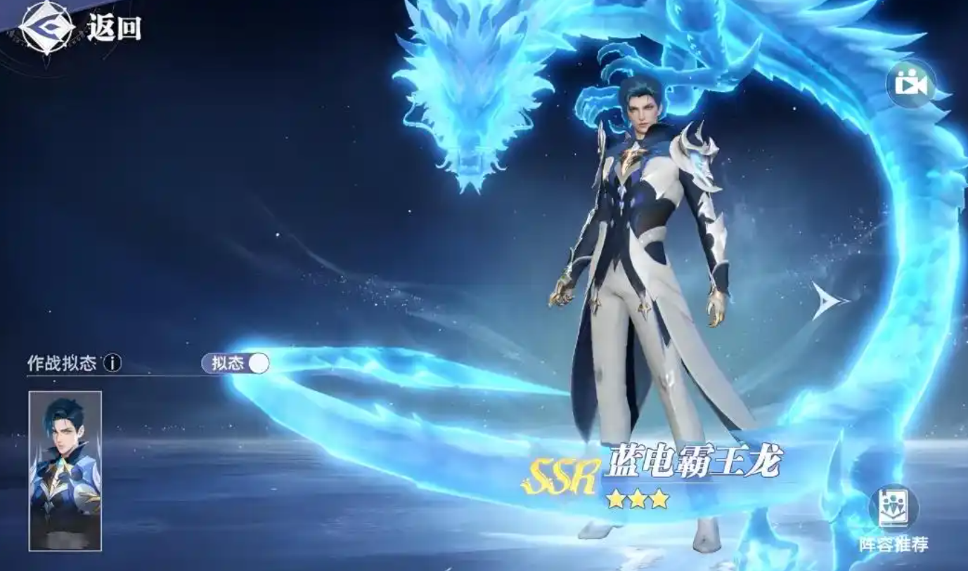 斗罗大陆猎魂世界ssr武魂有哪些 斗罗大陆猎魂世界ssr武魂介绍