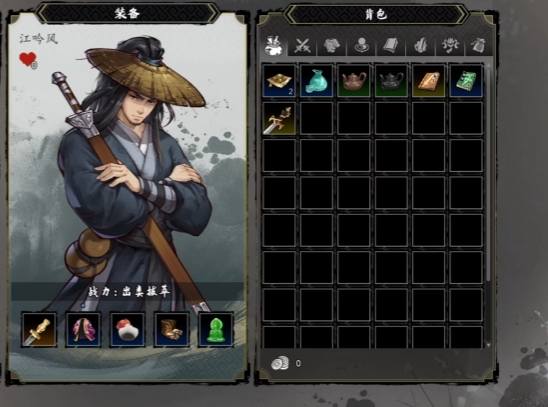 Introduction to the character Jiang Yinfeng in The Legend of Sword and Wind, and gameplay guide for Jiang Yinfeng in The Legend of Sword and Wind
