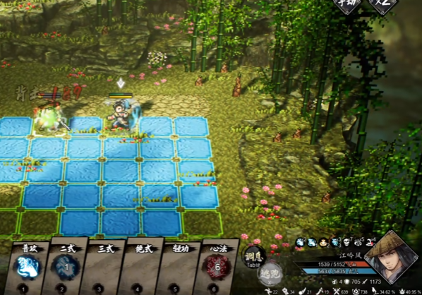 Introduction to the character Jiang Yinfeng in The Legend of Sword and Wind, and gameplay guide for Jiang Yinfeng in The Legend of Sword and Wind