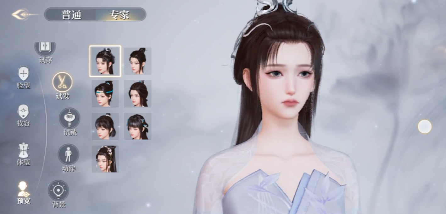 JX2 Mobile Face Customization Tutorial How to Customize Faces in JX2 Mobile