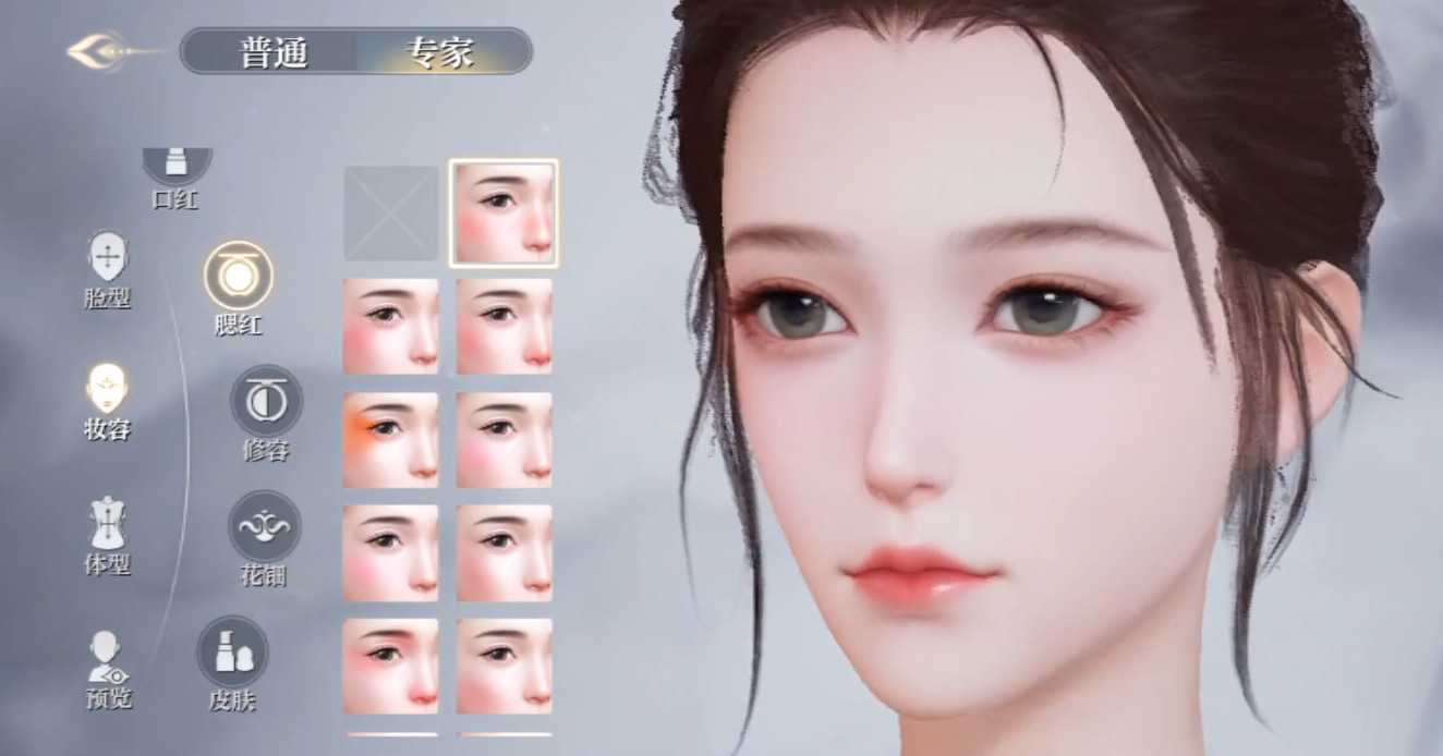JX2 Mobile Face Customization Tutorial How to Customize Faces in JX2 Mobile