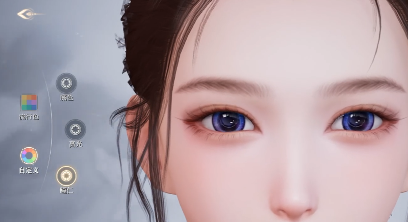 JX2 Mobile Face Customization Tutorial How to Customize Faces in JX2 Mobile