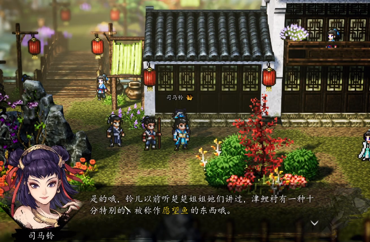 How to Recruit Sima Ling in The Swordsmen's Decisive Battle How to Get Sima Ling in the Mobile Version of The Swordsmen's Decisive Battle