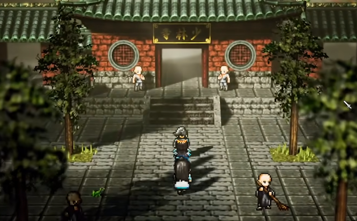 Where is the Yijin Jing in Sword and Fairy Decision? How to get Yijin Jing in the mobile version of Sword and Fairy Decision?