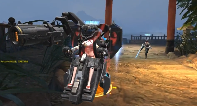 Can the Future War Vehicle in ContraFly? Introduction to the Future War Vehicle gameplay in Contra