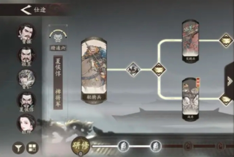 How to Play as Xiahou Dun in Three Kingdoms Hope of the Land Introduction to Xiahou Dun's Playstyle in Three Kingdoms Hope of the Land