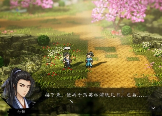 Introduction to Bai Jin's Side Quest in Sword风云决 Mobile Version: What Are the Bai Jin Quests? 

(Note: "Sword风云决" seems to be a part of the game title that wasn't fully translated. The intended full title in English might be something like "Sword and Wind Decision" or a similar translation, but without more context, I've left it as is.)