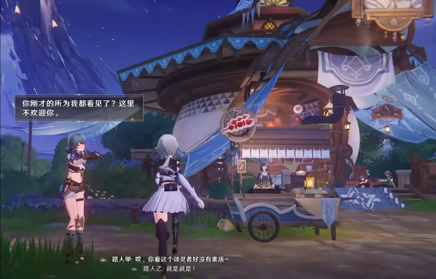 Is Gui Huan fun? Introduction to the gameplay of Gui Huan