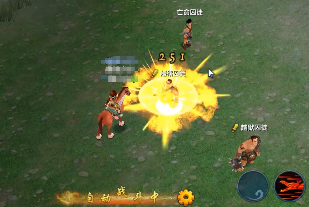 武林外传十年之约帮派怎么进 武林外传十年之约帮派玩法大全