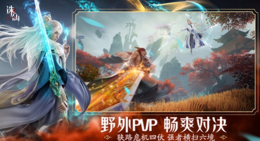Cần phải mua thẻ nạp cho game di động Tru Tiên 2 không? Giới thiệu cách chơi game di động Tru Tiên 2