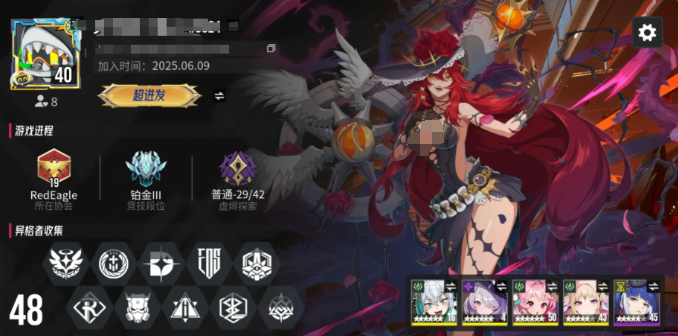 Đội hình khai hoang PVE cho Ishtar Đội hình khai hoang PVE cho Ishtar nên được kết hợp như thế nào