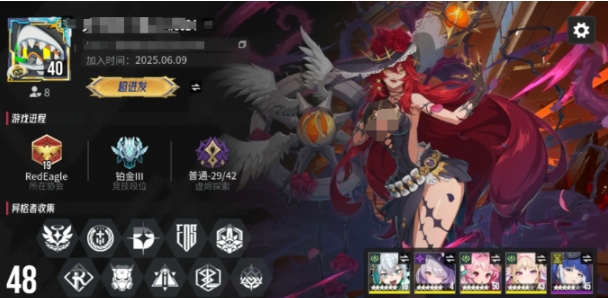 Đội hình khai hoang PVE cho Ishtar Đội hình khai hoang PVE cho Ishtar nên được kết hợp như thế nào