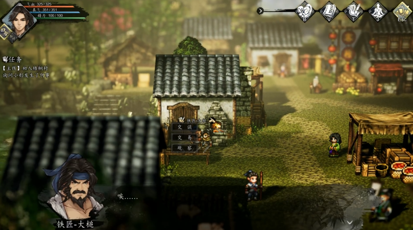 Comprehensive Guide to Side Quests in The Legend of Sword and Fairy: Introduction to Side Quests in the Mobile Version