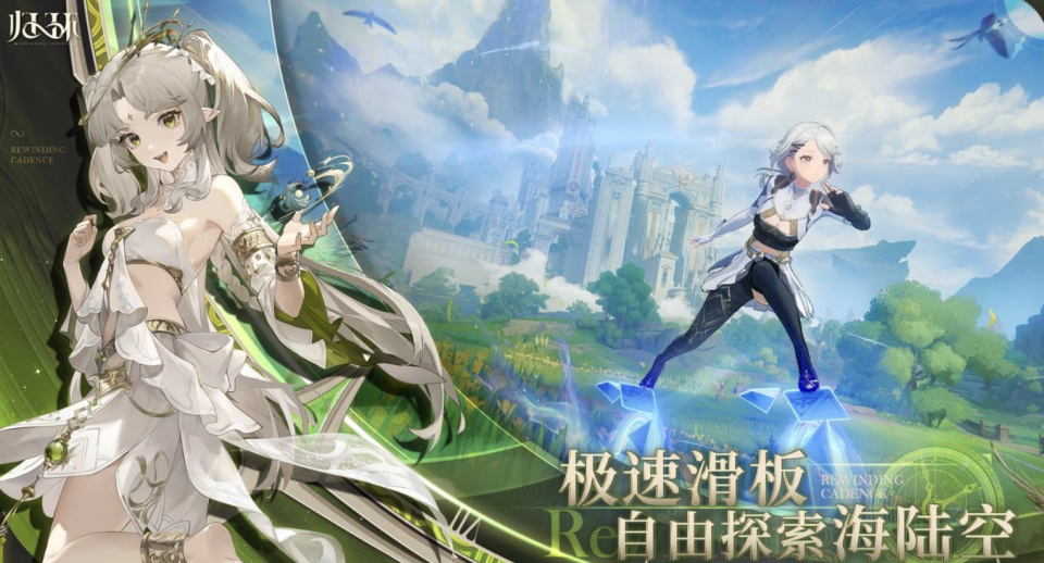 Where to play the Return Ring experience server and download address sharing for the Return Ring mobile game