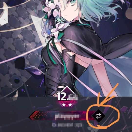 How to Change Arcaea Tier Frames: Methods for Replacing Arcaea Tier Frames