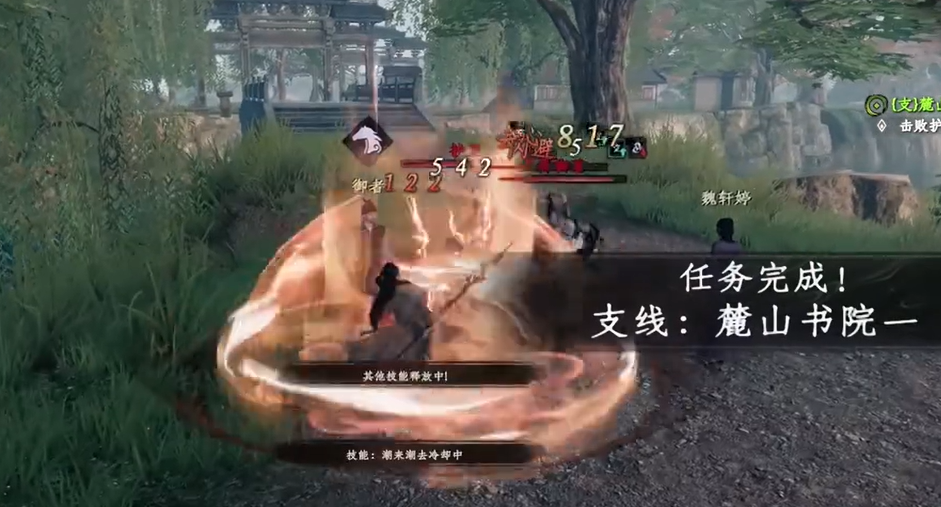 How to Obtain the Slanting Wind and Drizzling Rain Sword in Jianghu 2: The Next Stop Jianghu 2 Mobile Game Guide for Obtaining the Slanting Wind and Drizzling Rain Sword