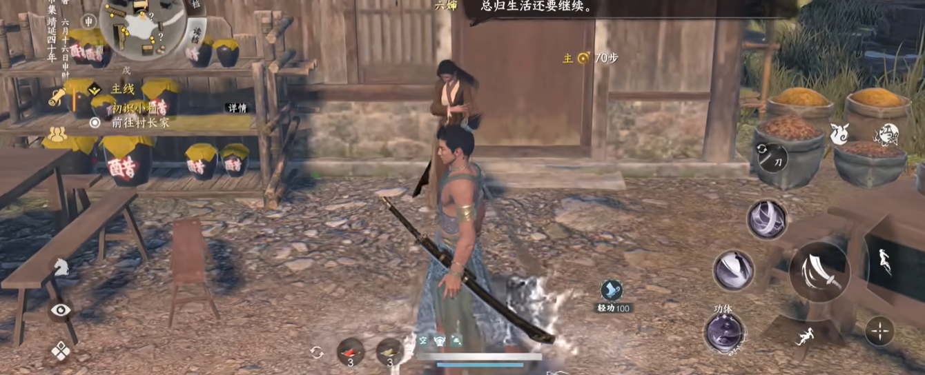 Thời gian để hoàn thành game 
