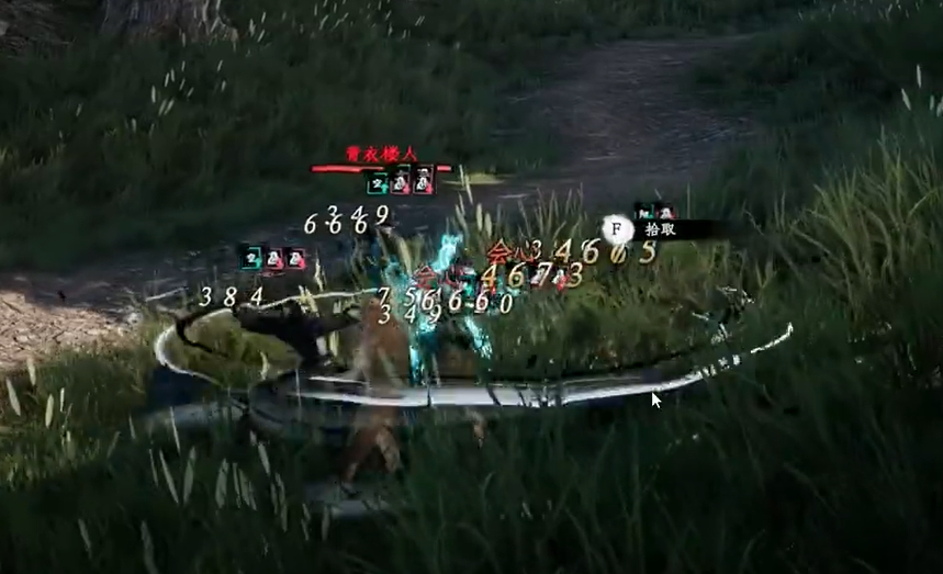 Where is the Qingyi Tower Owner located in Jianghu 2? Guide to the Qingyi Tower Owner in the Jianghu 2 mobile game