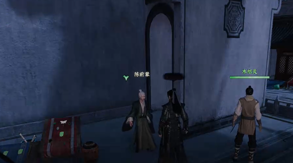 Wie man im Spiel 