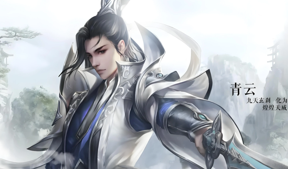 Giới thiệu về mô hình thanh toán trong game di động诛仙2手游付费模式介绍 诛仙2手游氪金吗

Giới thiệu về mô hình thanh toán trong game di động Tru Tiên 2: Có cần nạp tiền không?