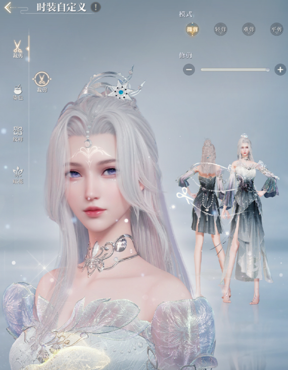 การแนะนำรูปแบบการชำระเงินในเกม诛仙2手游 诛仙2手游氪金吗

看来上面的翻译没有完全转换成泰语。让我更正一下：

การแนะนำรูปแบบการชำระเงินในเกม Zhuxian 2: มือถือ Zhuxian 2 มือถือต้องใช้เงินจริงหรือไม่