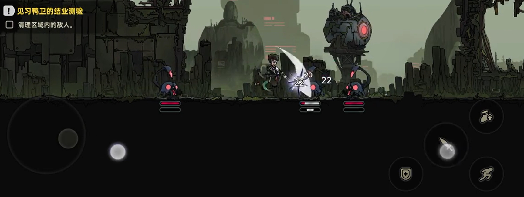 Comprehensive Guide to Quackshot: How to Play Quackshot