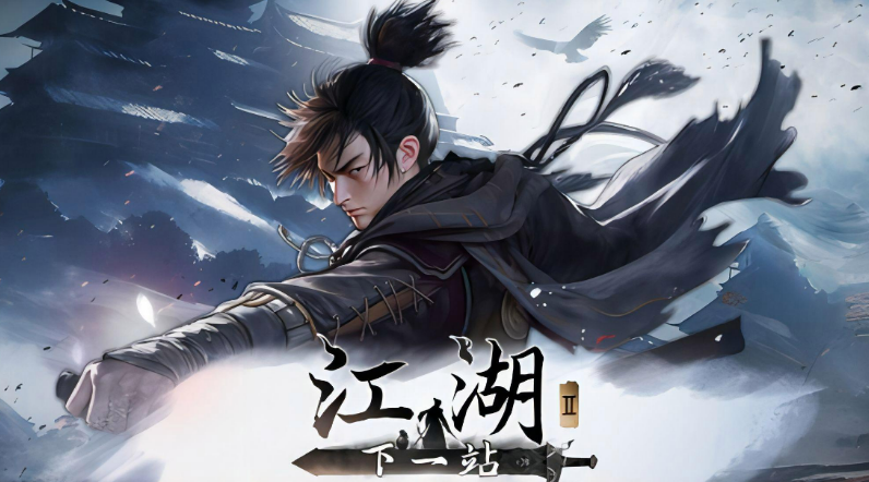 Giới thiệu về các môn phái có thể làm Trưởng môn trong game Giang Hồ Tiếp Theo 2. Các môn phái nào trong game di động Giang Hồ Tiếp Theo 2 cho phép người chơi đảm nhận vai trò Trưởng môn?