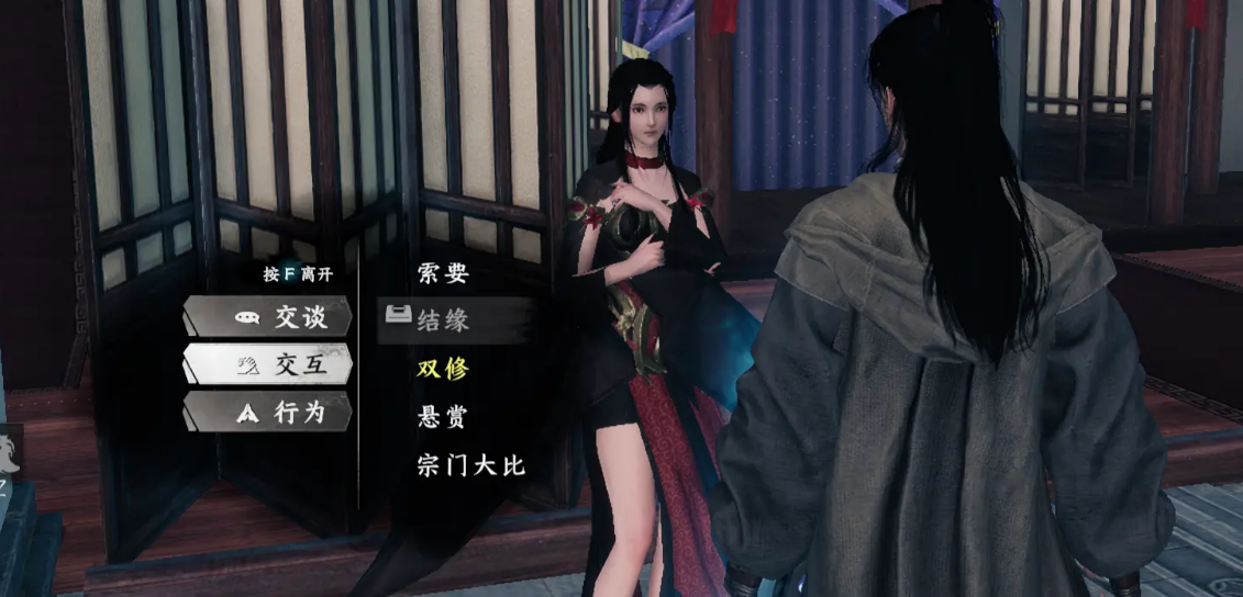 Giới thiệu về các môn phái có thể làm Trưởng môn trong game Giang Hồ Tiếp Theo 2. Các môn phái nào trong game di động Giang Hồ Tiếp Theo 2 cho phép người chơi đảm nhận vai trò Trưởng môn?
