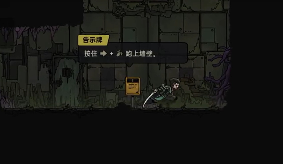 Anleitung zum Spielen von Duck Defenders: Wie man in Duck Defenders anfängt