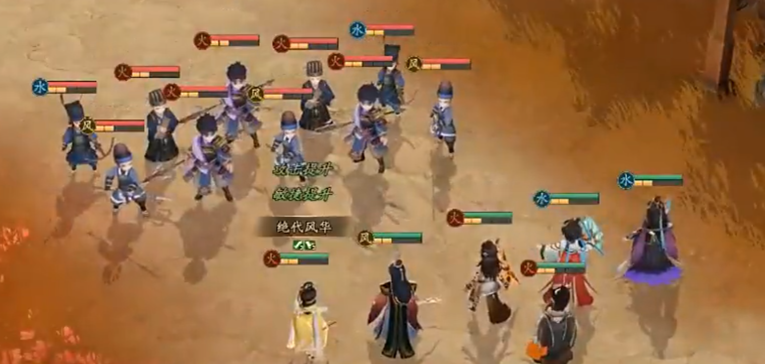 When is the public testing time for Records of the Three Kingdoms: Strange Tales? Introduction to the public testing time for Records of the Three Kingdoms: Strange Tales