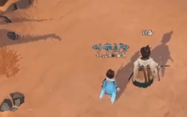 When is the public testing time for Records of the Three Kingdoms: Strange Tales? Introduction to the public testing time for Records of the Three Kingdoms: Strange Tales