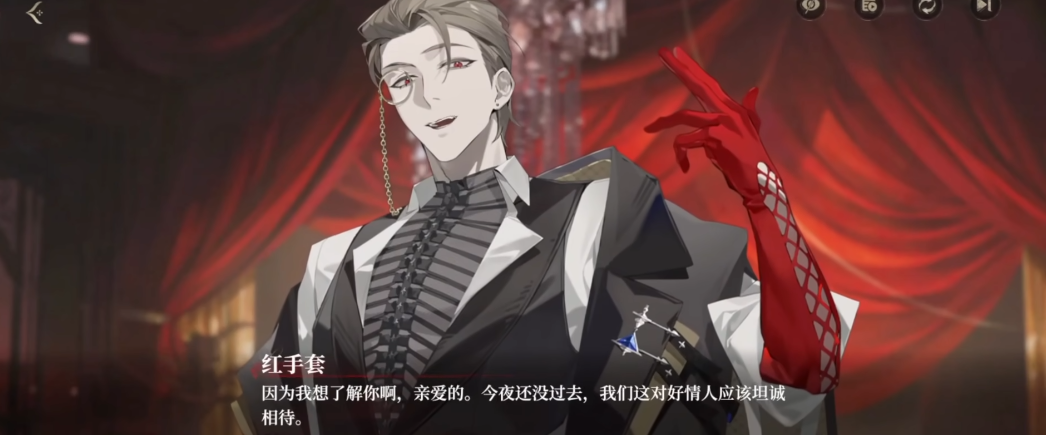 Who is the character with the codename Red Gloves Bang Bang? Introduction to the character with the codename Red Gloves Bang Bang