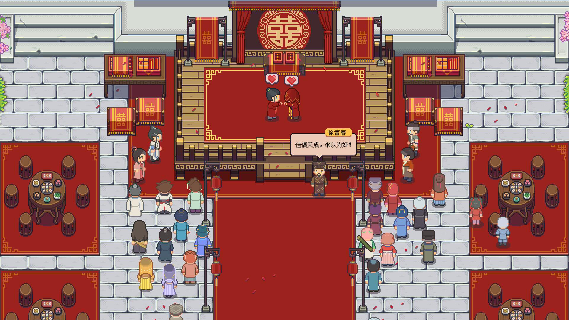 Where is Cao Yunxiu in Jiangcheng Entrepreneurship Story Where is Cao Yunxiu located in the mobile version of Jiangcheng Entrepreneurship Story