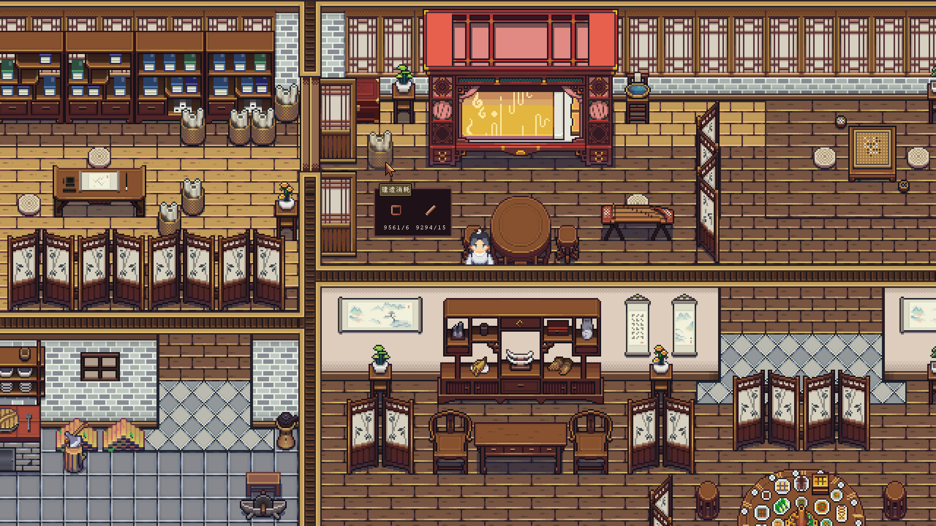 Where is Cao Yunxiu in Jiangcheng Entrepreneurship Story Where is Cao Yunxiu located in the mobile version of Jiangcheng Entrepreneurship Story