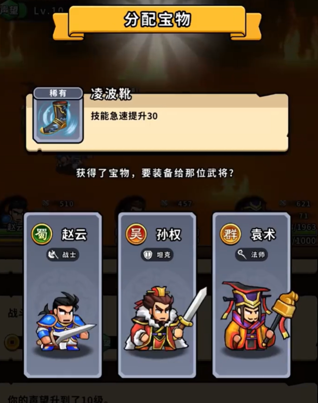 Loại game là gì của Epic of Empires? Giới thiệu về thể loại game Epic of Empires