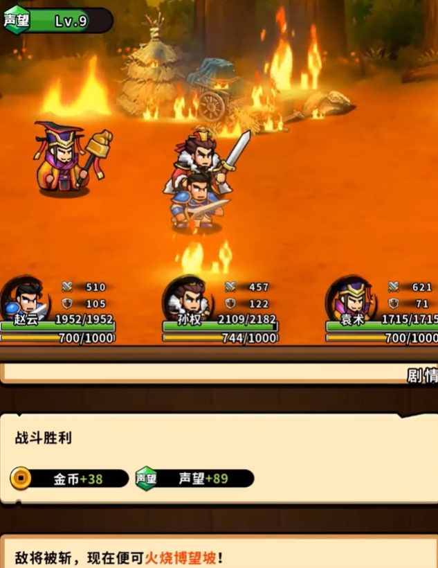 Loại game là gì của Epic of Empires? Giới thiệu về thể loại game Epic of Empires