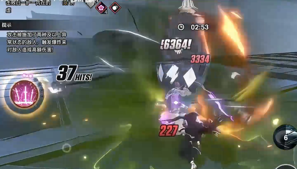 How to Perform the Slash Combo in Kenja no Tsurugi: A Guide to the Slash Combo Moves
