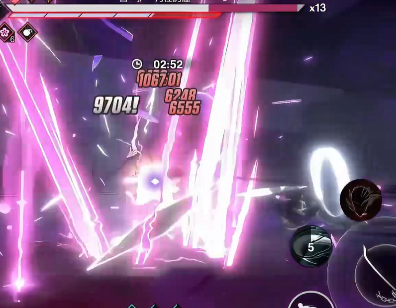 How to Perform the Slash Combo in Kenja no Tsurugi: A Guide to the Slash Combo Moves