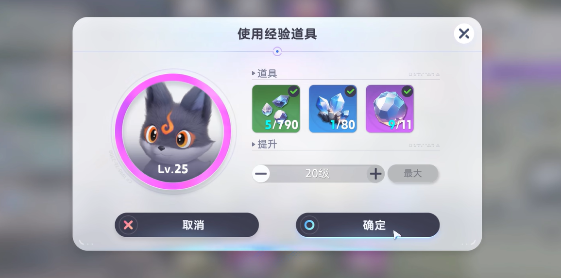 How is the Imo Small Charcoal Dog? Introduction to Imo Small Charcoal Dog's Skills