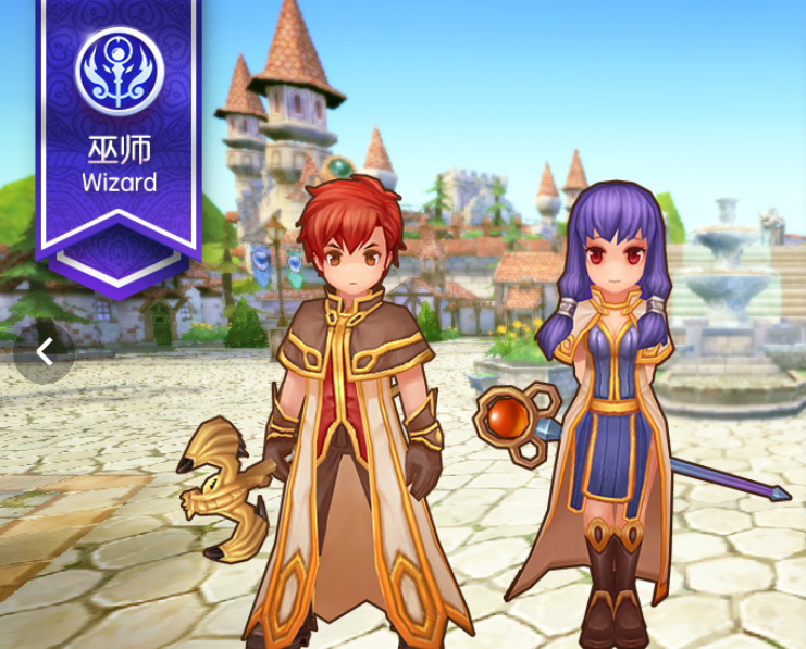 Nghề nào mạnh trong Ragnarok Online Eternal Love 2? Đề xuất nghề trong Ragnarok Online Eternal Love 2