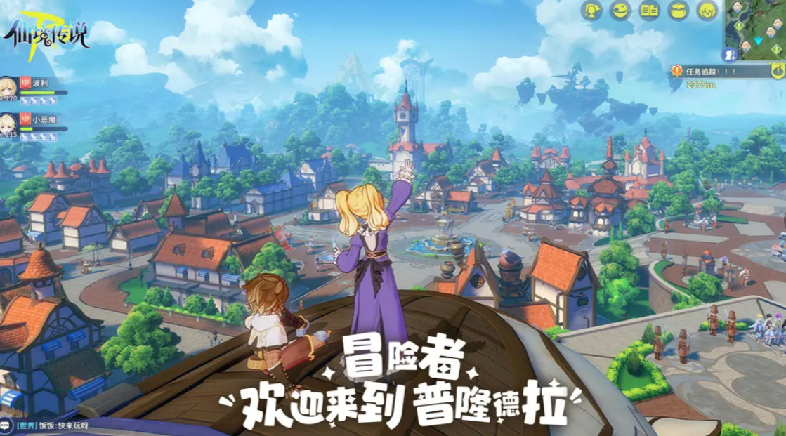 When is the testing for Ragnarok Online RO Guarding Eternal Love 2? Overview of Ragnarok Online RO Testing Schedule