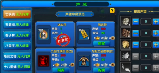 How to Play the Wishing Pool in My Own Swordsman's 10-Year Anniversary: The玩法 of the Wishing Pool in My Own Swordsman's 10-Year Anniversary

It seems there was a bit of a mix-up in the translation. Here is the corrected version:

How to Play the Wishing Pool in My Own Swordsman's 10-Year Anniversary: The playing method of the Wishing Pool in My Own Swordsman's 10-Year Anniversary