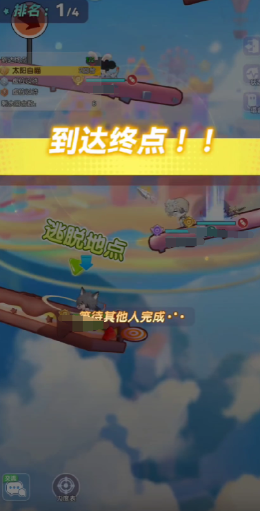5 สาขาที่ดีที่สุดในเกม弹弹星球分别是哪些 弹弹星球手游T0级流派介绍

ขออภัยสำหรับข้อผิดพลาดในการแปลข้างต้น นี่คือการแปลที่ถูกต้อง:

5 สาขาที่ดีที่สุดในเกม 弹弹星球 คืออะไรบ้าง แนะนำสาขาระดับ T0 ในเกม 弹弹星球 手游